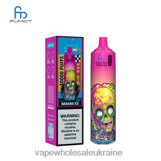 Vape Wholesale Ukraine - Fumot Tornado 30к музики банановий лід 86FZ01