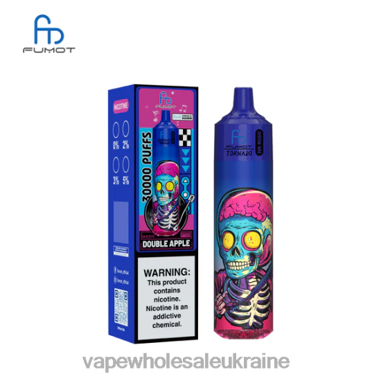 Vape Wholesale Ukraine - Fumot Tornado 30к музики подвійне яблуко 86FZ011