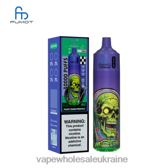 Vape Wholesale Ukraine - Fumot Tornado 30к музики персиковий манго ананас 86FZ021