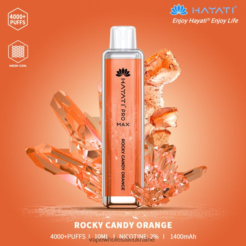 Rocky Candy Orange