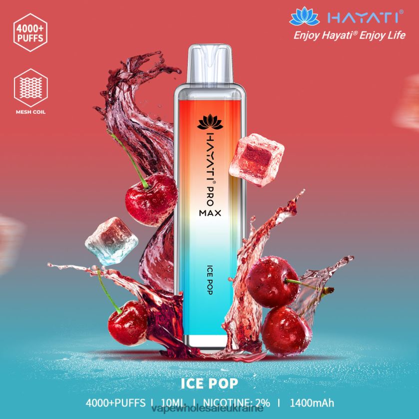 Vape Wholesale Ukraine крижаний поп NDN6FT161 Hayati Pro Max 4000