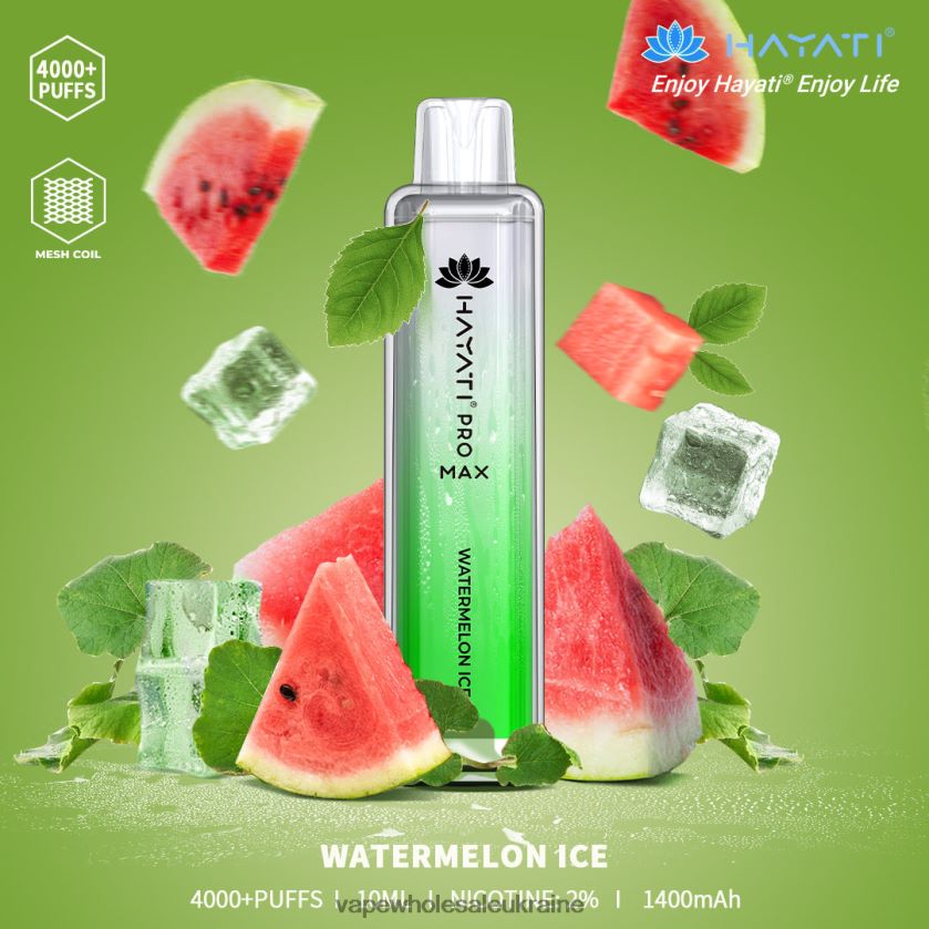 Vape Wholesale Ukraine кавуновий лід NDN6FT181 Hayati Pro Max 4000