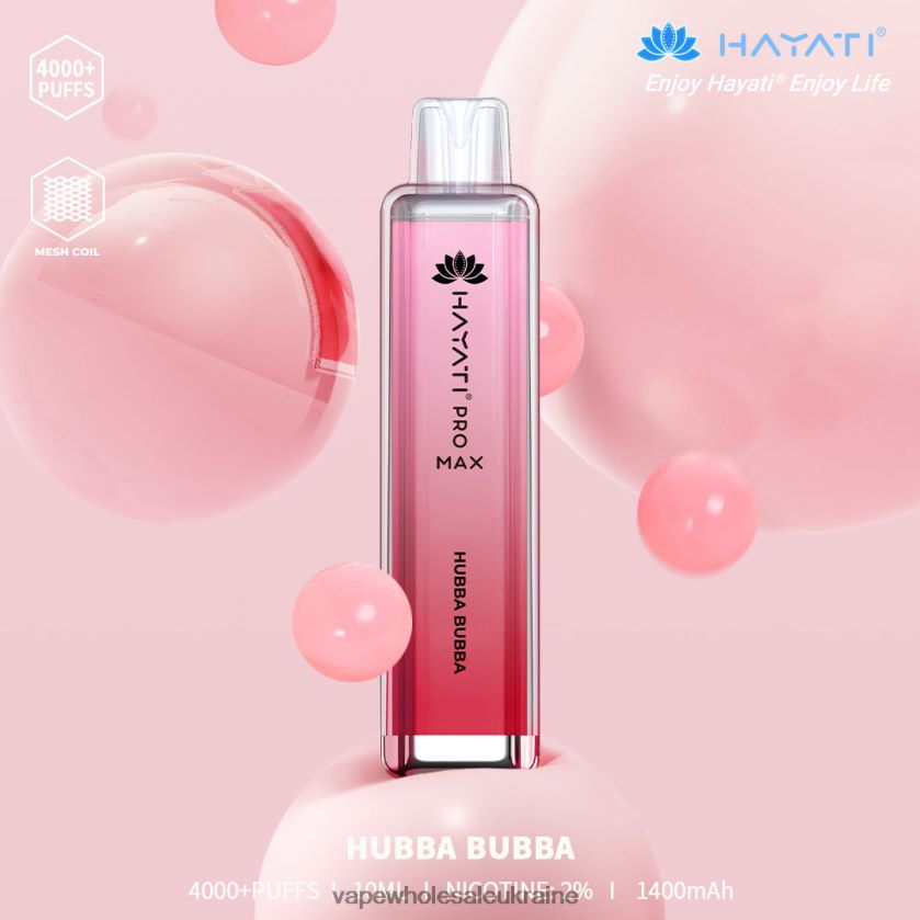 Вейп Дешевий hubba bubba NDN6FT160 Hayati Pro Max 4000