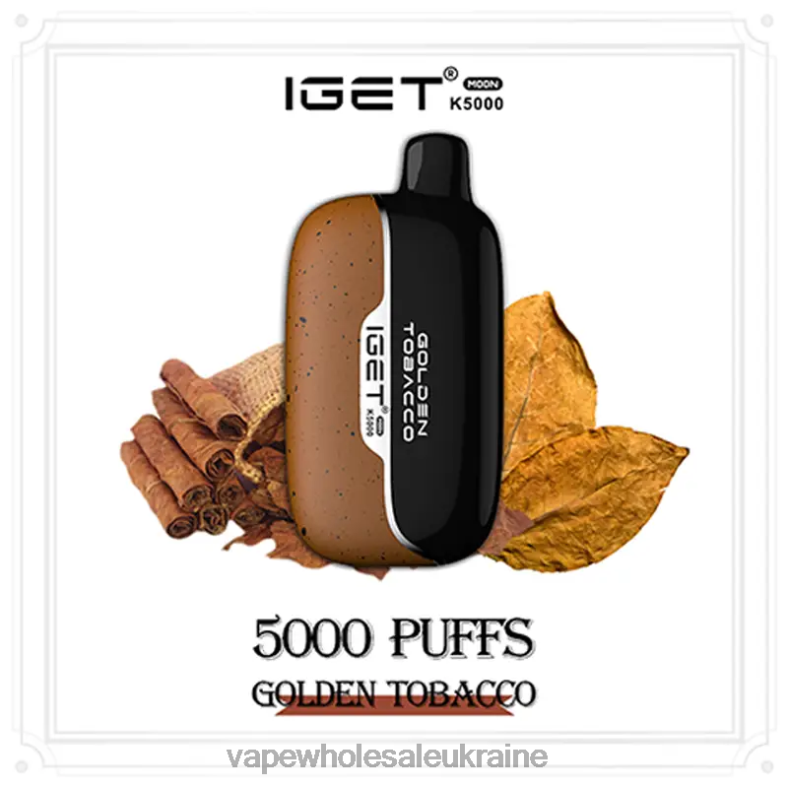 Vape Wholesale Ukraine - IGET Moon k5000 X646F1 золотий тютюн