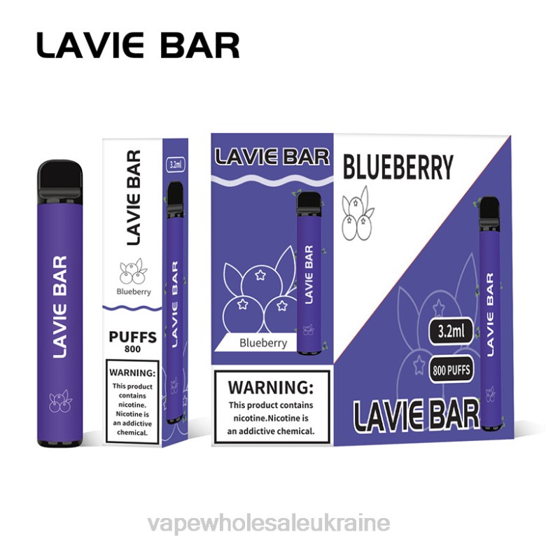 Вейп Дешевий - LAVIE BAR 800 затяжок H246310 чорничний лід