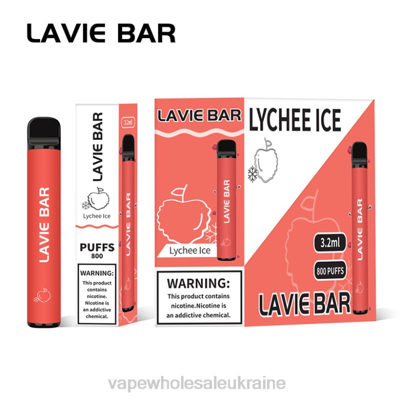 Вейп Оптом - LAVIE BAR 800 затяжок H246313 лід з лічі