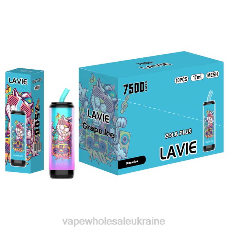 Вейп Оптом Купить - LAVIE Cola Plus 7500 затяжок H246254 виноградний лід