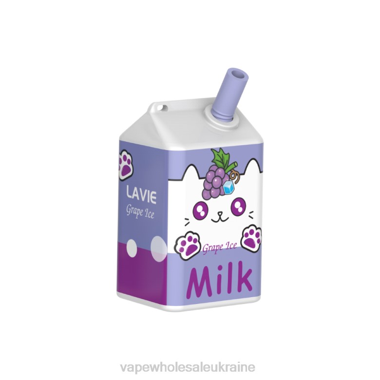 Вейп Украина Купить - LAVIE MILK 7000 затяжок H246186 виноградний лід