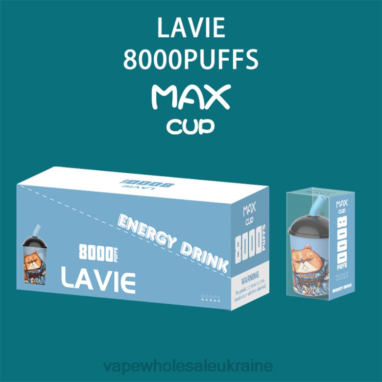 Вейп Цена Украина - LAVIE Max Cup 8000 затяжок H246259 енергетичний напій