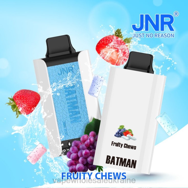 Vape Wholesale Ukraine - JNR BATMAN 11000 фруктові жуйки 8P84T1