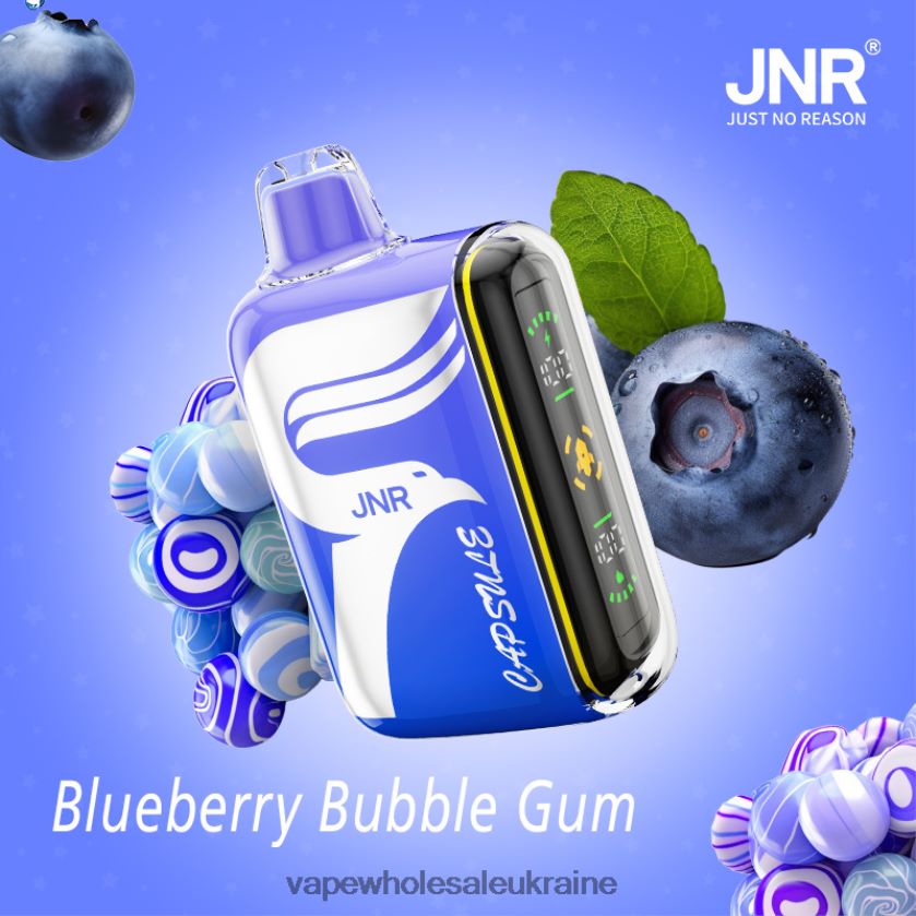 Вейп Дешевий blueberry-bubble-gum NDN6FT600 JNR CAPSULE