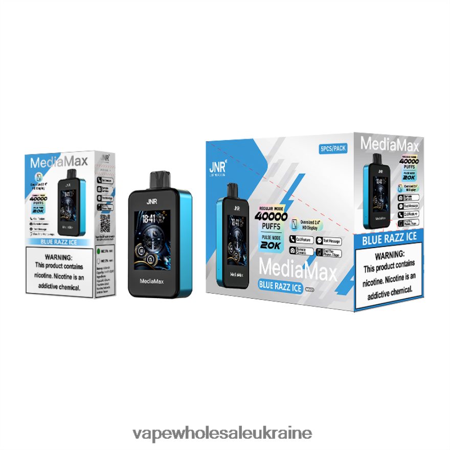 JNR MediaMax 40 тис. затяжки блакитний розз лід PB0DL21 Vape Wholesale Ukraine