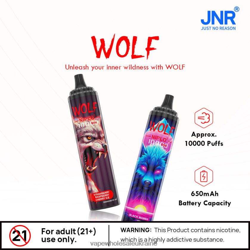 Vape Wholesale Ukraine малиновий кавун NDN6FT101 JNR WOLF NIPLO