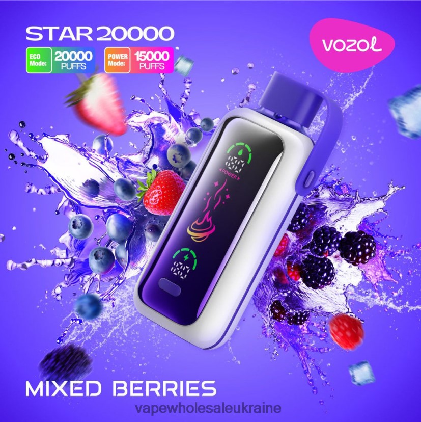 Вейп Оптом Купить - VOZOL STAR 20000 PB88Z414 змішані ягоди