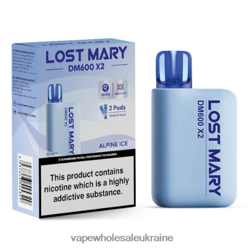 Вейп Оптом Купить альпійський лід NDN6FT464 LOST MARY DM600 X2