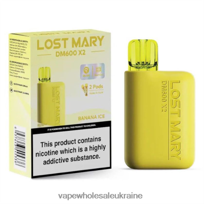 Вейп Украина банановий лід NDN6FT465 LOST MARY DM600 X2