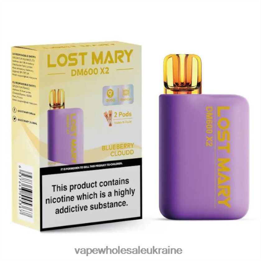 Вейп Україна Купити чорнична хмара NDN6FT468 LOST MARY DM600 X2