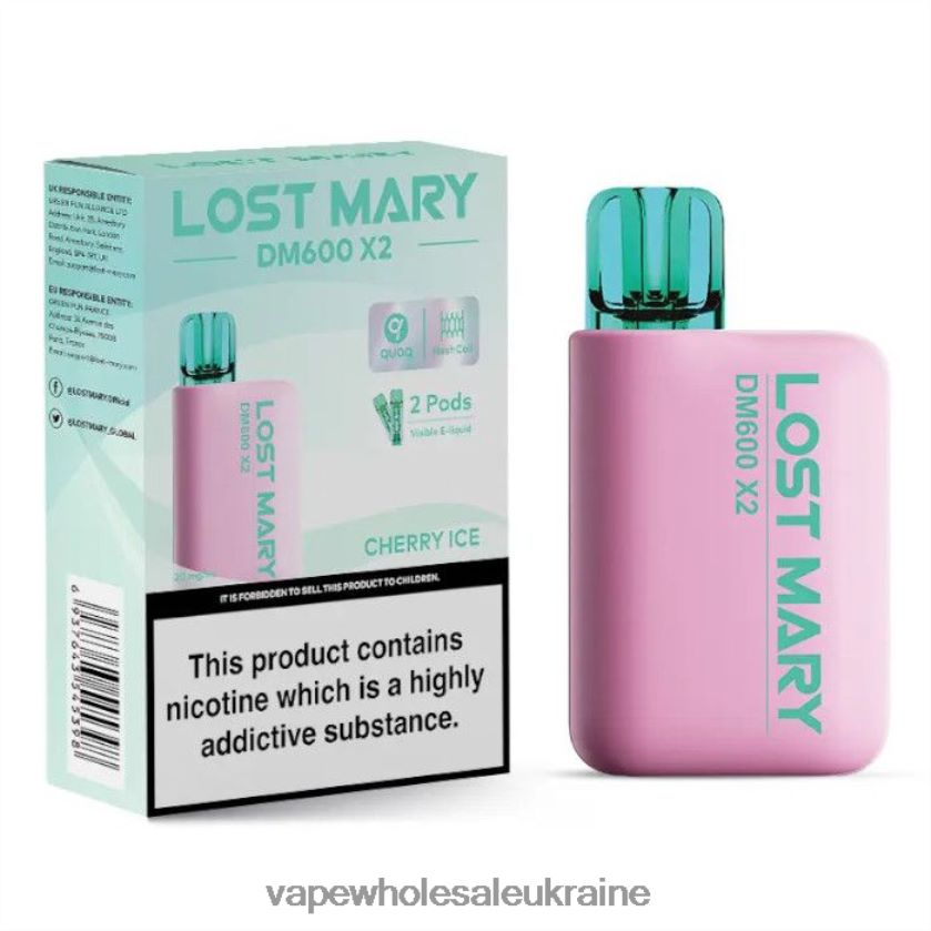 Вейп Дешевий вишневий лід NDN6FT470 LOST MARY DM600 X2