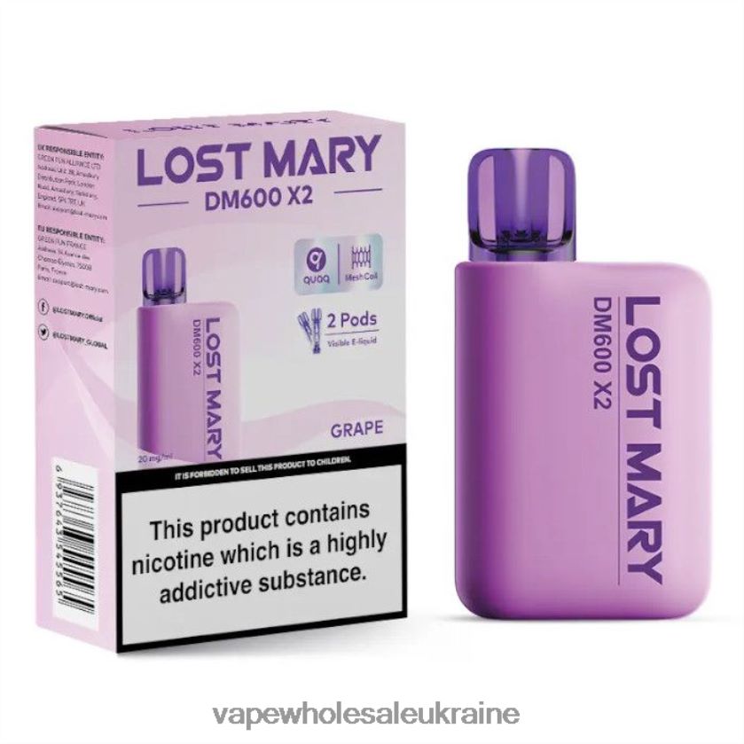 Вейп Оптом Украина виноград NDN6FT472 LOST MARY DM600 X2