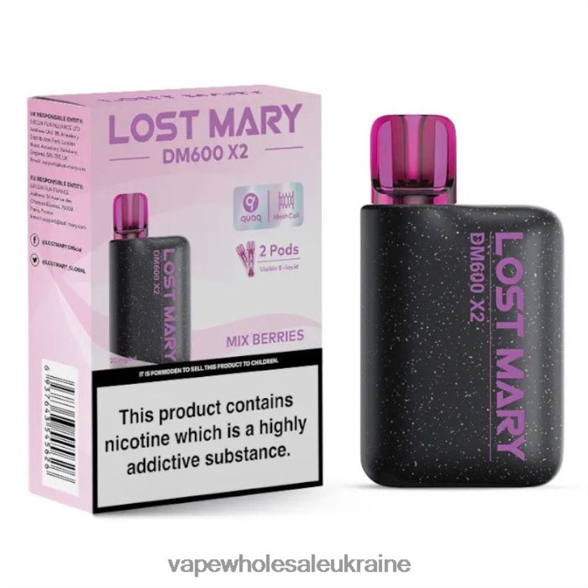 Вейп Украина Купить перемішати ягоди NDN6FT476 LOST MARY DM600 X2