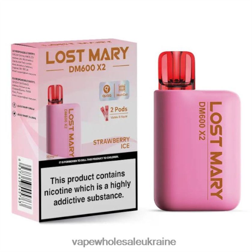 Вейп Дешевий полуничний лід NDN6FT480 LOST MARY DM600 X2