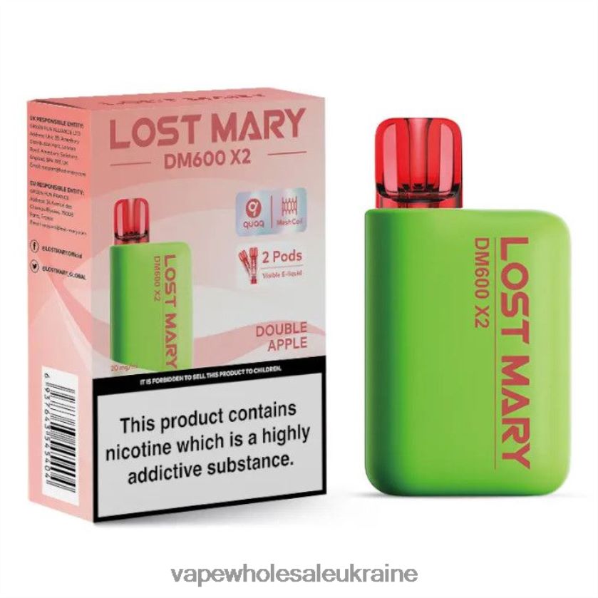 Vape Wholesale Ukraine подвійне яблуко NDN6FT471 LOST MARY DM600 X2