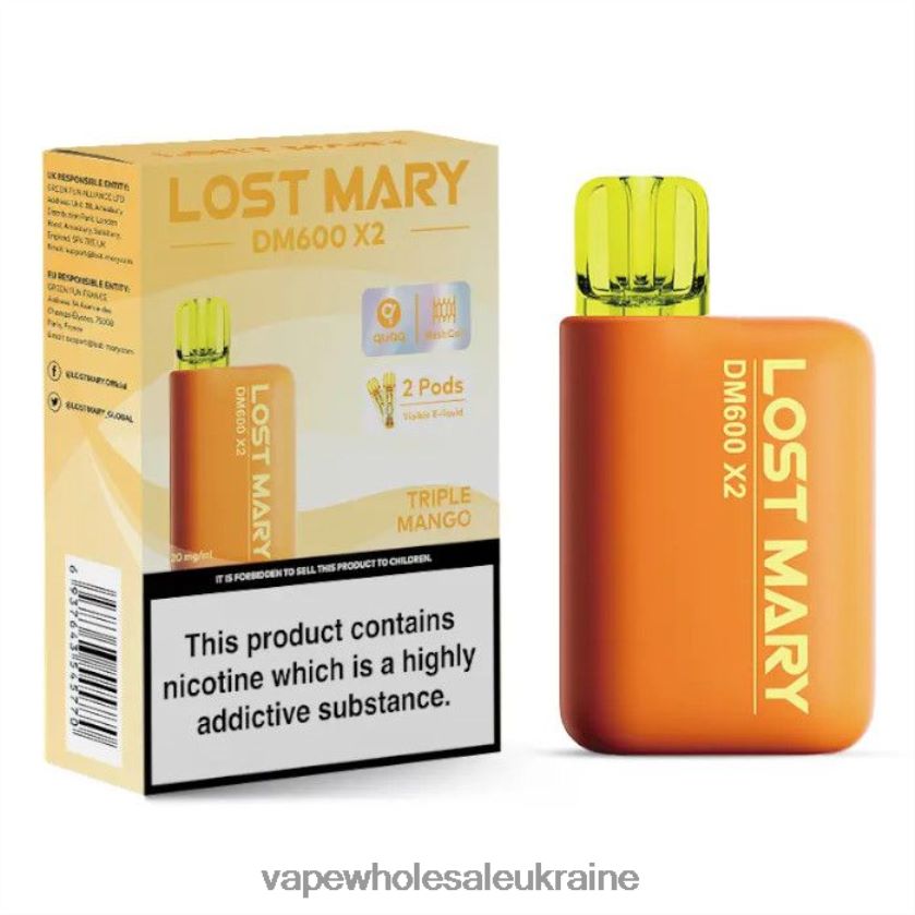 Vape Wholesale Ukraine потрійне манго NDN6FT481 LOST MARY DM600 X2