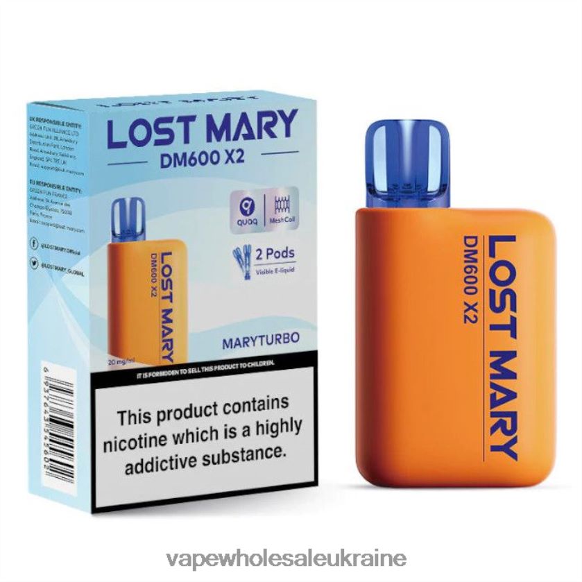 Вейп Украина maryturbo NDN6FT475 LOST MARY DM600 X2