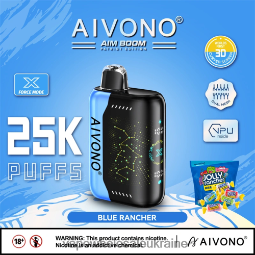 Вейп Оптом Купить - Aivono AIM BOOM 25000 блакитний ранчер B0000J344