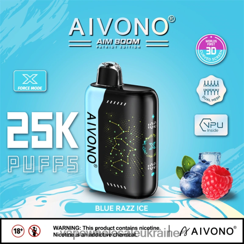 Вейп Украина - Aivono AIM BOOM 25000 блакитний розз лід B0000J345