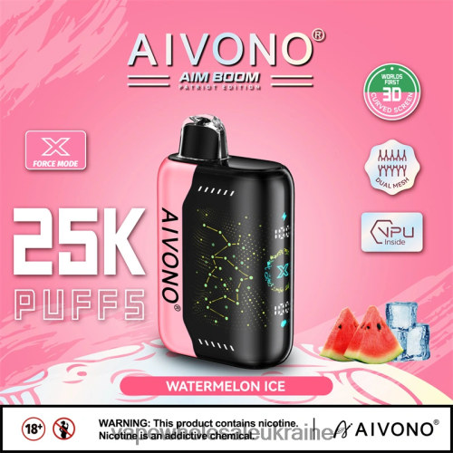 Вейп Оптом - Aivono AIM BOOM 25000 кавуновий лід B0000J353