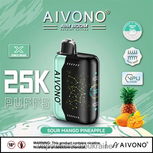 Vape Wholesale Ukraine - Aivono AIM BOOM 25000 кислий манго ананас B0000J351