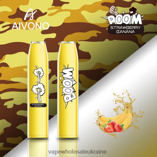 Вейп Оптом - Aivono AIM BOOM 600 полуничний банан B0000J363