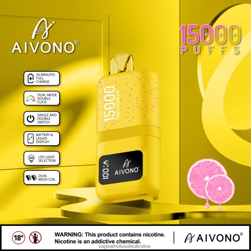 Vape Wholesale Ukraine - Aivono AIM magic 15000 рожевий лимонний лід B0000J61