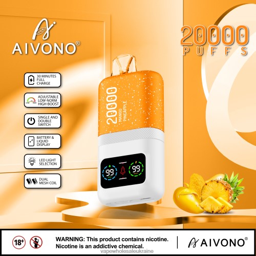 Украина Вейп Шоп - Aivono AIM magic 20000 манго ананас B0000J77