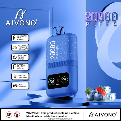 Вейп Цена Украина - Aivono AIM magic 20000 блакитний розз лід B0000J79