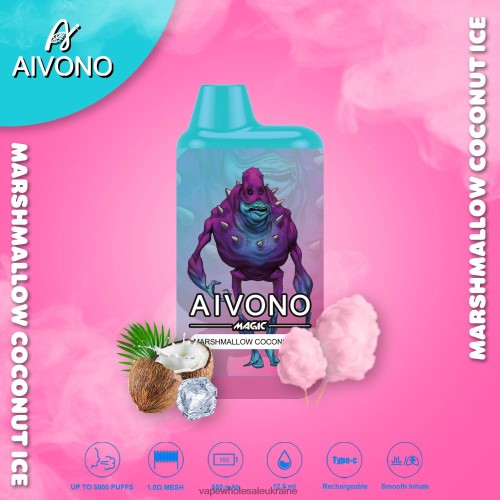 Вейп Украина - Aivono AIM MAGIC 5800 мундштук сигарет зефір кокосовий лід B0000J95