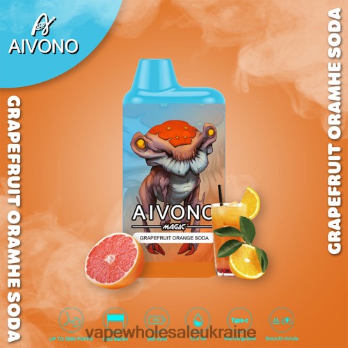 Vape Wholesale Ukraine - Aivono AIM MAGIC 5800 мундштук сигарет грейпфрутово-апельсинова сода B0000J101