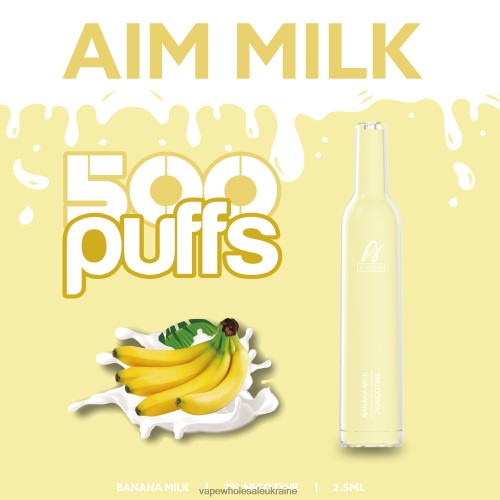 Вейп Украина - Aivono AIM MILK 500 бананове молоко B0000J275