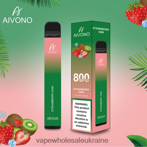 Вейп Оптом Купить - Aivono AIM PLUS 800 полуниця ківі B0000J194