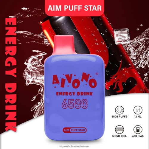 Вейп Оптом - Aivono AIM PUFF STAR 6500 енергетичний напій B0000J293