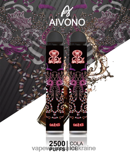 Vape Wholesale Ukraine - Aivono AIM SNAKE 2500 кола лід B0000J301