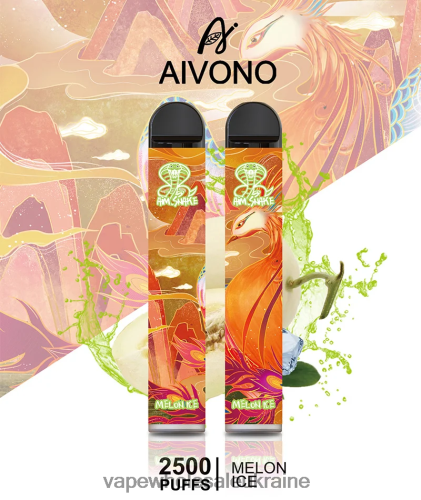 Vape Wholesale Ukraine - Aivono AIM SNAKE 2500 динний лід B0000J311