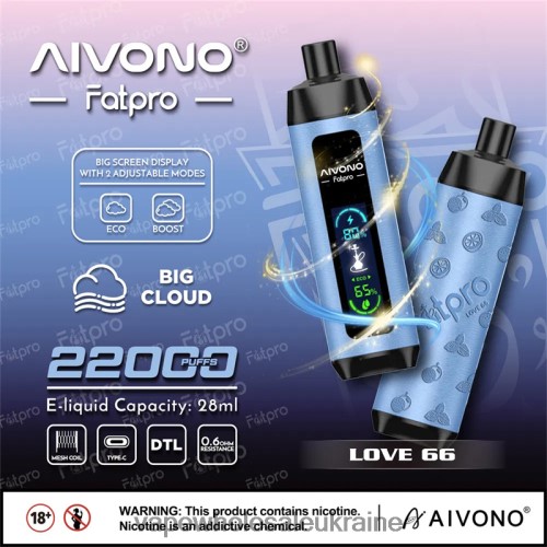 Вейп Украина Купить - Aivono Fatpro 22000 любов 66 B0000J6