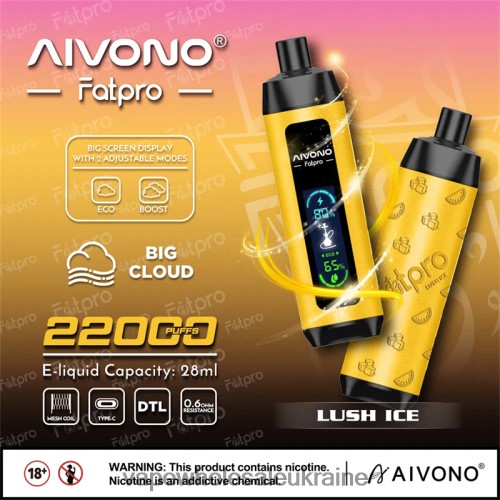 Вейп Оптом - Aivono Fatpro 22000 пишний лід B0000J3