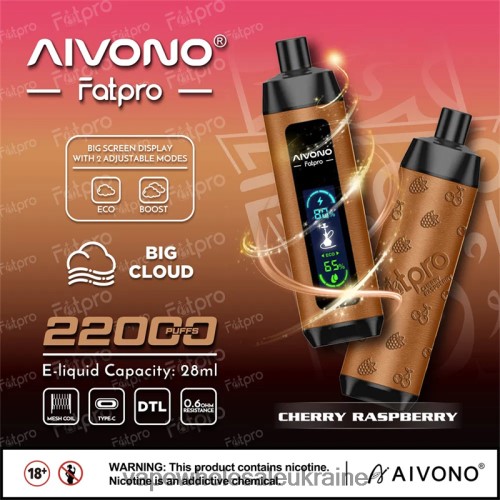 Вейп Оптом Купить - Aivono Fatpro 22000 вишнево-малиновий B0000J4