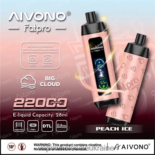 Вейп Украина - Aivono Fatpro 22000 персиковий лід B0000J5