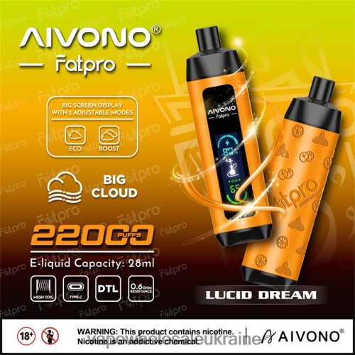 Украина Вейп Шоп - Aivono Fatpro 22000 усвідомлений сон B0000J7