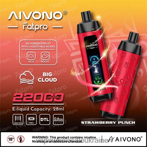 Вейп Україна Купити - Aivono Fatpro 22000 полуничний пунш B0000J8