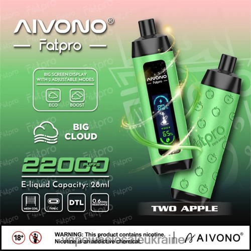 Vape Wholesale Ukraine - Aivono Fatpro 22000 два яблука B0000J1